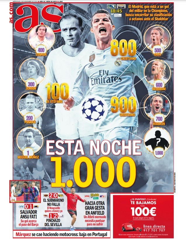 攻守更为平 攻守更为平