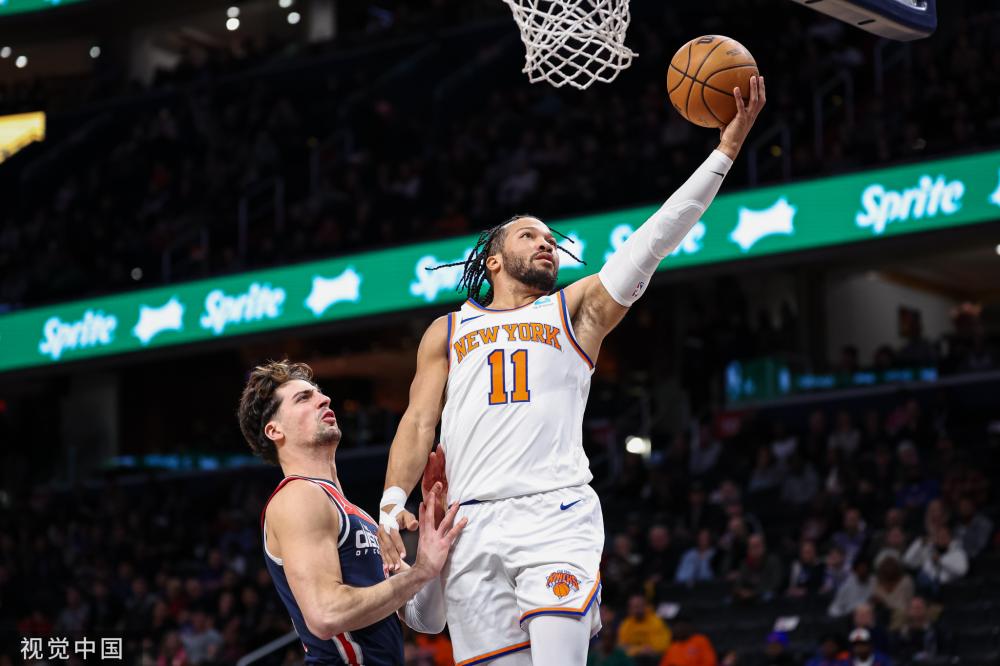 还抓住机会 还抓住机会